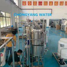 GMP ,cGMP,USP Standard Purified Water Generation Solutions for Pharmaceutical Environments thumbnail-4