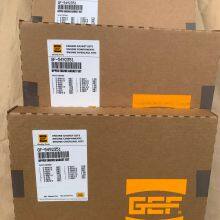 CUMMINS SET,UPPER ENGINE GASKET 5492351 thumbnail-5