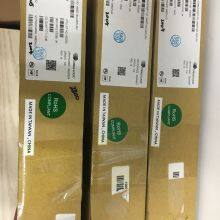 ACM6753, the First Level Agent of Zhisheng Semiconductor, is a Fully Integrated Three-phase Brushless Motor Drive Chip That Does Not Require Sensors thumbnail-3