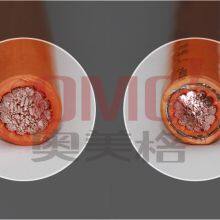 ISO19642 HV Cable thumbnail-2