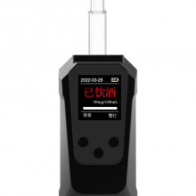 Alcohol Tester With Printer TP07