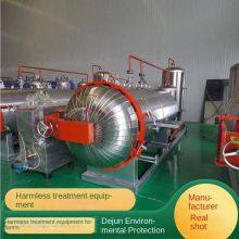 Equipment for Harmless Treatment of Sick Animals, Sterilization Equipment for Pig, Cattle and Sheep Corpses, Moisturizing Machine thumbnail-4