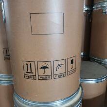 High CCO Flux Cored Welding Wire for Wear Plate Hardfacing & Gas Shielded Welding Metal & Metal Products thumbnail-6