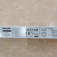 PHILIPS EB-CI Ballast for TL5 Lamps thumbnail-3