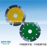 concrete wall slot cutting diamond saw blade