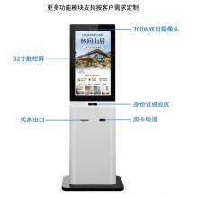 Self Service Card Swiping, Scanning, and Printing Service All-in-one Machine thumbnail-1