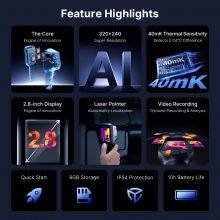 Прочный ручной тепловизор EX10: защита по стандарту IP54/поддержка Wi-Fi/устойчивость к падению с высоты 2 метров для проверки оборудования