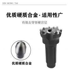 Inner Mongolia DHD340A-15B/115mm Down the Hole Drill Bit High-pressure Drilling Tool Manufacturer thumbnail-3