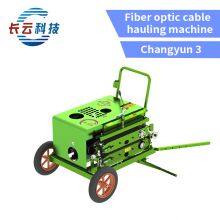 Dual-Start Portable Cable Puller With Gasoline Engine - Hand-Push, 90kg, 4-Speed, for 4-288 Core Fiber Optic Cables thumbnail-2