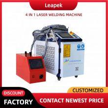 Low Price 1500w 4 in 1 Laser Welding Machine Handheld Metal Laser Weld Machine thumbnail-4