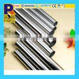 Wuxi Top Quality 304 800# Steel Pipe thumbnail-1