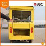 Low Power Consumption Tricycle With Motor thumbnail-4