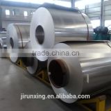 China best price 3003 aluminum coil