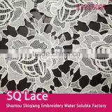2016 Fashion Lace Accessory With Flower Fabric Embroidery Polyester Whole Lace for Garment thumbnail-1