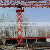 Self Propelled Scissor Lift Diesel/electric/gaslione Scissor Lift thumbnail-4