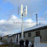 30KW Wind Solar Hybrid System,vertical Wind Generator for Home thumbnail-2