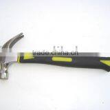 Claw Hammer