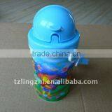 cartoon 3D water bottle