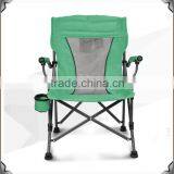 Most Popular Cheap Lightweight Folding Beach Chair thumbnail-3