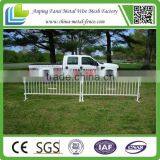 China Hot Sale Suppler Green Leaf Barrier Fence for Sale