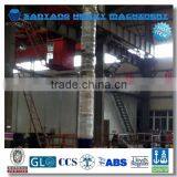 OEM Heavy Duty Marine Forging Rudder System thumbnail-5