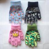Knit Acrylic Kids Magic Funny Gloves Gripper Gloves 6'' thumbnail-1