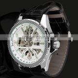 White Analog Top Selling Jagarar Watches Men Luxury Brand Automatic WM359 thumbnail-5