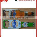 Beer Bottle Shape Drop Mould Bottle Opener Stainless Steel