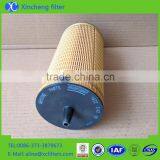 Replacement Atlas Copco Air Compressor Oil Filter Element 1625840080 thumbnail-3