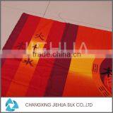 Latest Products in Market Fashion Style Dyed Fabric Duvet Cover thumbnail-1