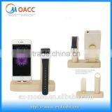 High Quality for Apple Watch Stand Aluminum With Stand Battery Charger for IPhone 5/6/6plus thumbnail-1