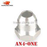 Real Alloy Fittings Hose Connector Wholesale An Male Aluminium Weld On Fitting Aluminum Hose Adapter AN4-ONE