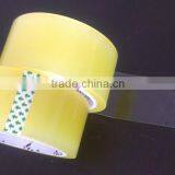BOPP Tape thumbnail-4