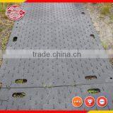 Factory Supply Ground Protection Sheet