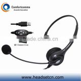 Best sound quality call center voip pc headset with USB plug HSM-600NPQDUSBC
