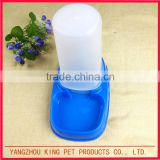 High quality automatic dog feeder eco friendly pet drinker for sale