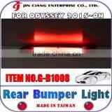 New Design Car Tail LED Red Brake Rear Bumper Light For HONDAA ODYSSEY thumbnail-4