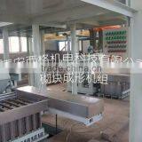 China New Type Full Automatic Gypsum Block Production Line With Low Price