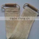 Natural Sisal Bathing Belt thumbnail-1