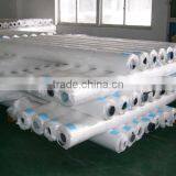 140 x 45 FURNITURE COVERS -106" Sofa thumbnail-3