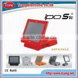 12.1 Inch 15inch Touch Screen Pos System for Hospital