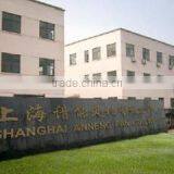 Shanghai Anneng Fan Co., Ltd. company overview - view 1 thumbnail