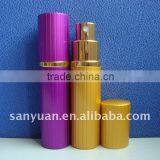 Perfume Atomizer thumbnail-1