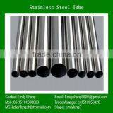 2014 Carbon Steel Pipe thumbnail-1