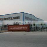 Wuxi Youcheng Machinery Manufacturing Co., Ltd. company overview - view 1 thumbnail