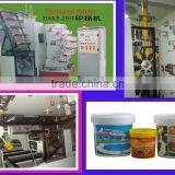 DAKE High Speed Plastic Buckets Printer Price thumbnail-1