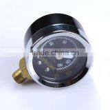 Ningbo Sales Ranges Inclined Manometer thumbnail-2