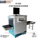 XJ5335 530*350mm Tunner Size X-ray Baggage Scanner, ISO1600 Film X-ray Parcel Scanner thumbnail-4