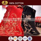 100% Cotton 21s/2 Non-terry SNOWLOTUS Jacquard Face Towel thumbnail-1