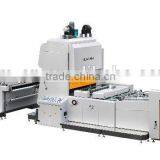 High Speed Water-base Fully Automatic Paper Laminating Machine
